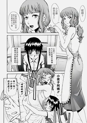第114页图