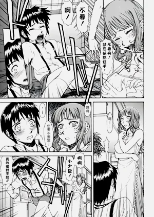 第115页图