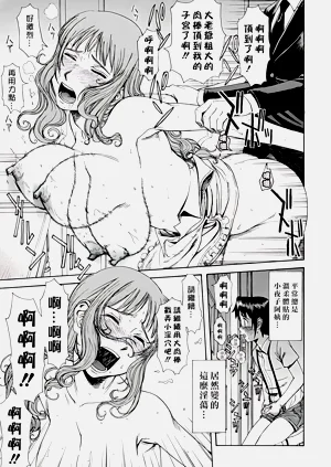 第123页图