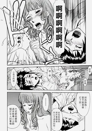 第124页图