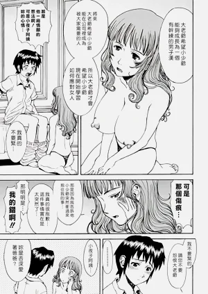 第125页图