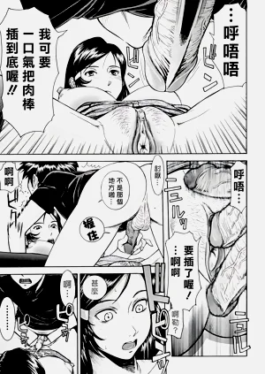 第13页图