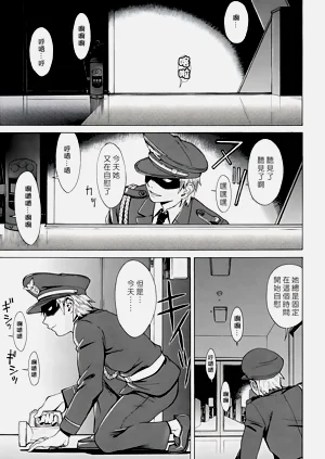 第139页图