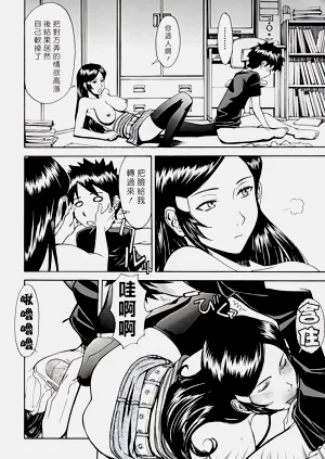 第14页图