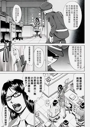 第141页图