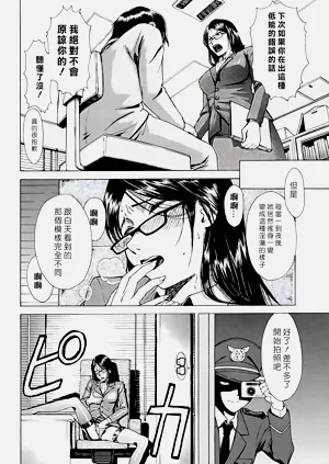 第142页图