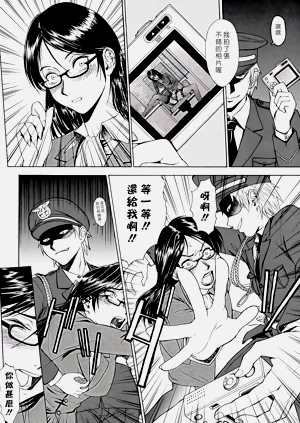 第144页图
