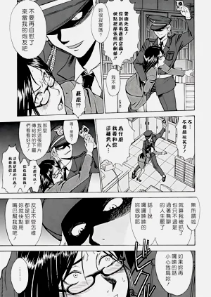 第145页图