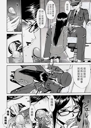 第146页图