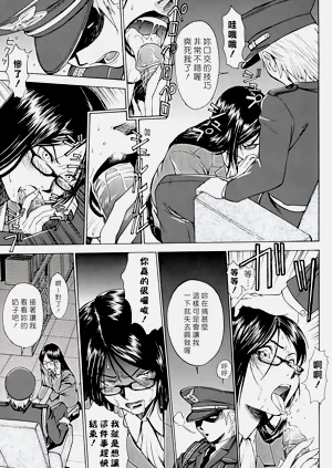 第147页图