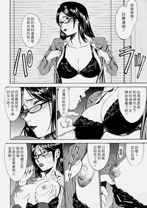 第148页图