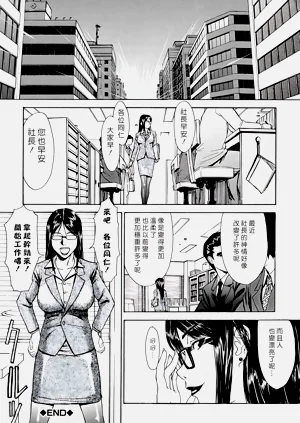 第164页图