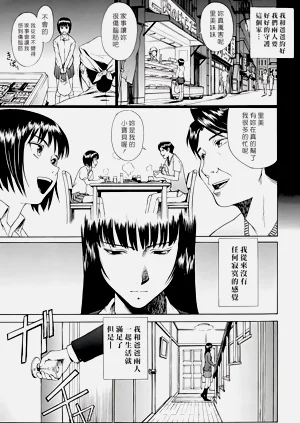 第167页图