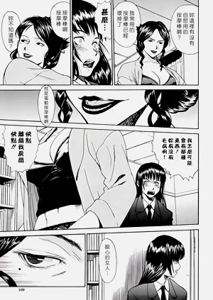 第169页图