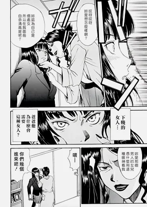 第170页图