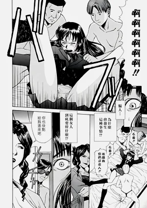 第172页图