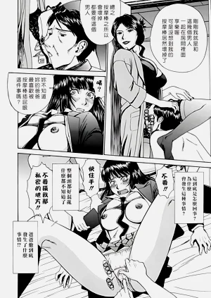 第174页图