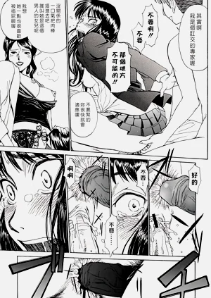 第183页图