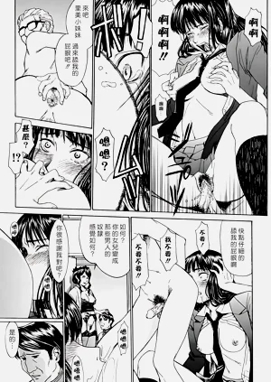 第185页图