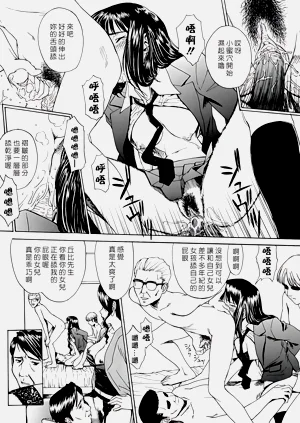第186页图