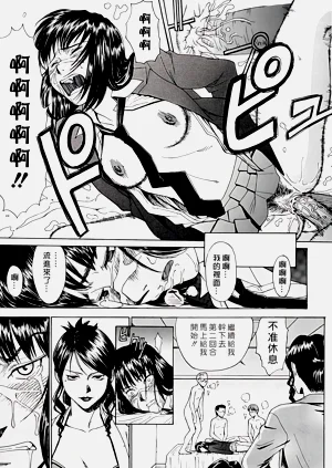 第189页图