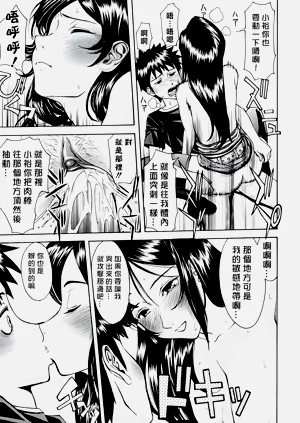 第19页图