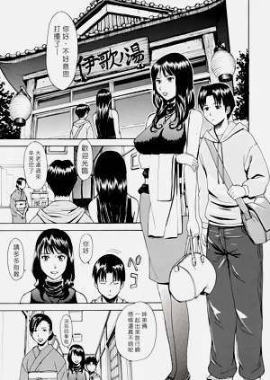 第27页图