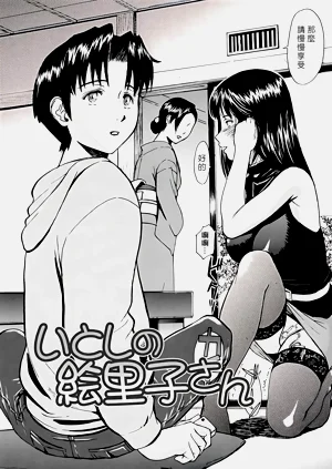第28页图