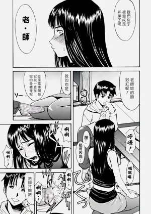 第29页图