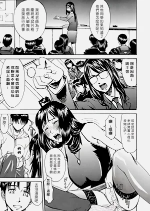 第31页图