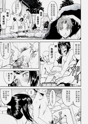 第35页图