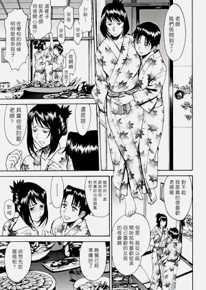 第43页图