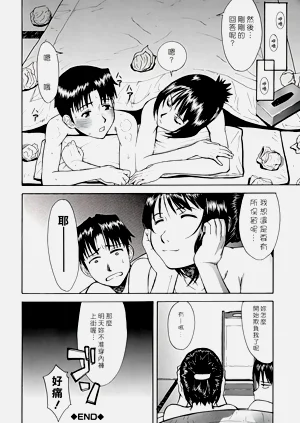 第60页图