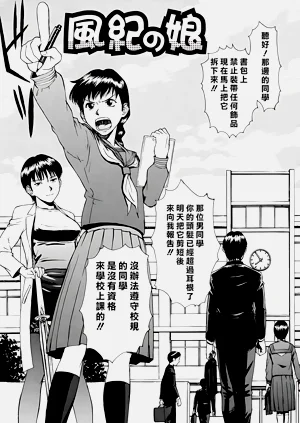第61页图