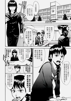第62页图