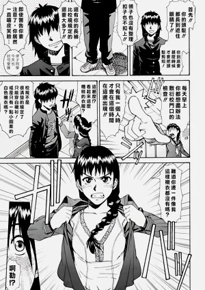 第63页图