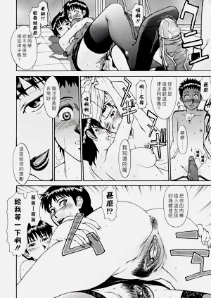 第78页图