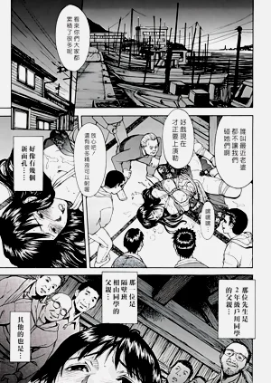 第91页图