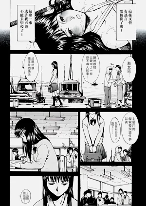 第92页图