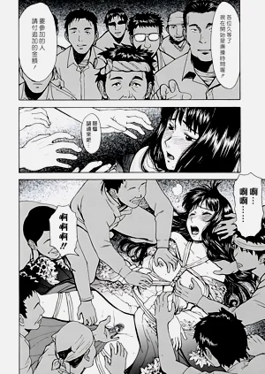第94页图