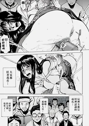 第99页图