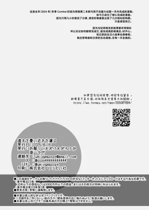 第22页图
