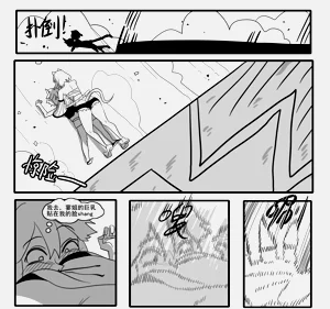 第395页图