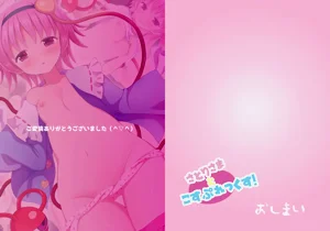 第11页图