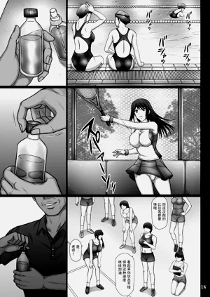 第18頁圖