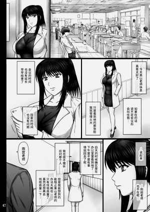 第47頁圖