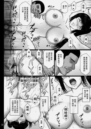第71頁圖