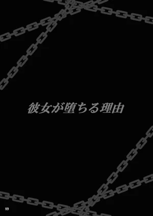 第89頁圖