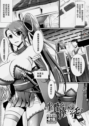 第1頁圖