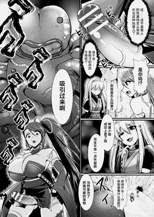 第5頁圖